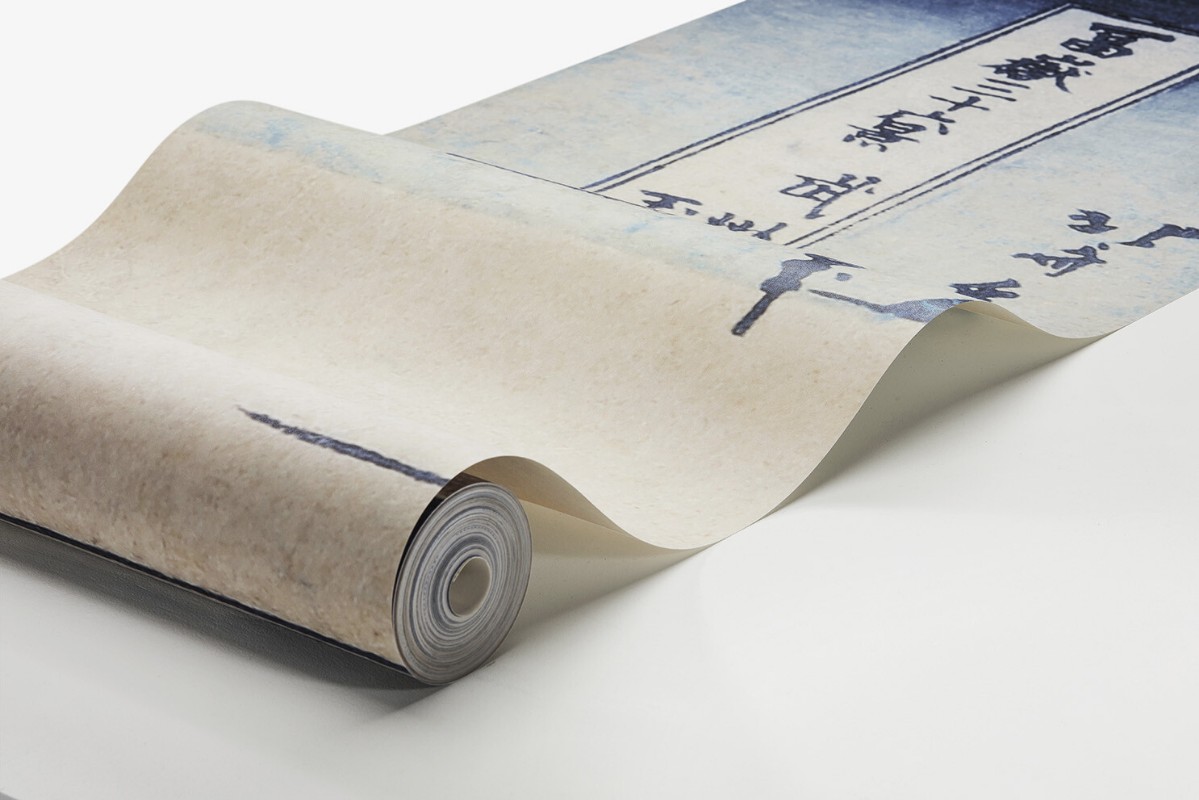 Afbeeldingen van Hokusai - 3142