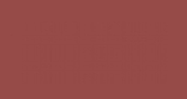 Image de Qvintus - 221-24