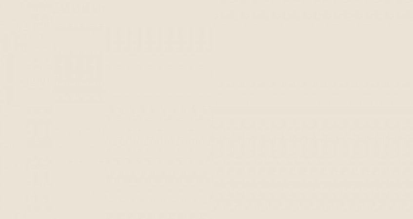 Picture of Qvintus - 221-90