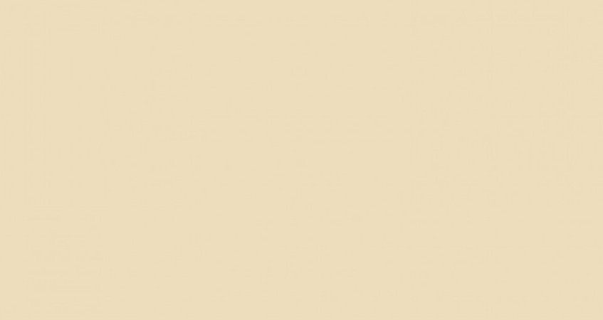 Bild på Duro enfärgad - 712-35-OUTLET