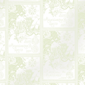 Picture of Mumin 3 - 5348-11