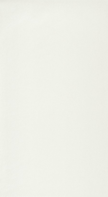 Slika 1930 Uni Irise Beige - MNCT11461114