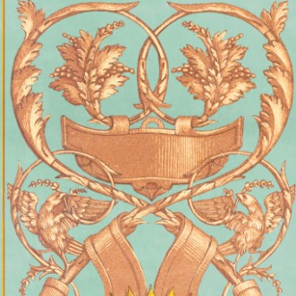 Bild på Fontainebleau Powder - WP20373