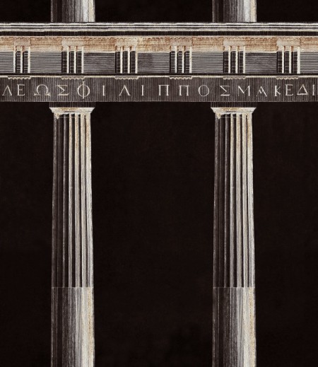 Bild på Athena Anthracite - WP20212