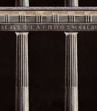 Picture of Athena Anthracite - WP20212