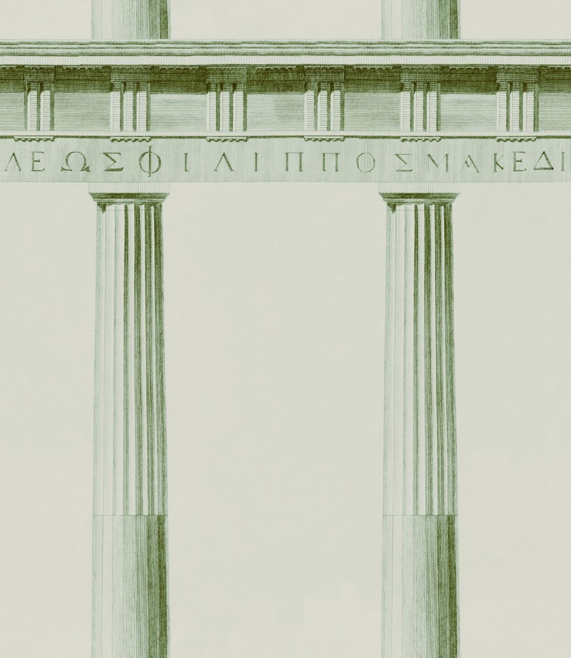 Picture of Athena Moss - WP20214