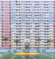 Poza cu Rainbow Estate