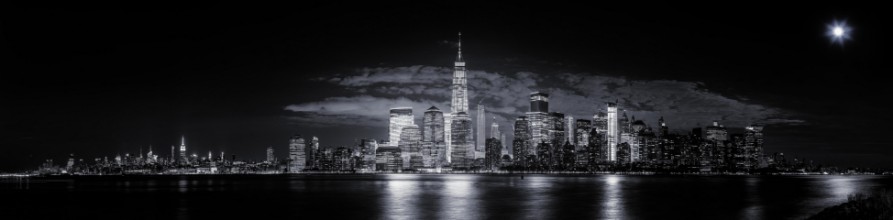 Bild vun New York, USA