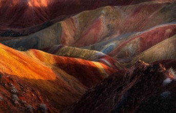 Image de Danxia Landforms