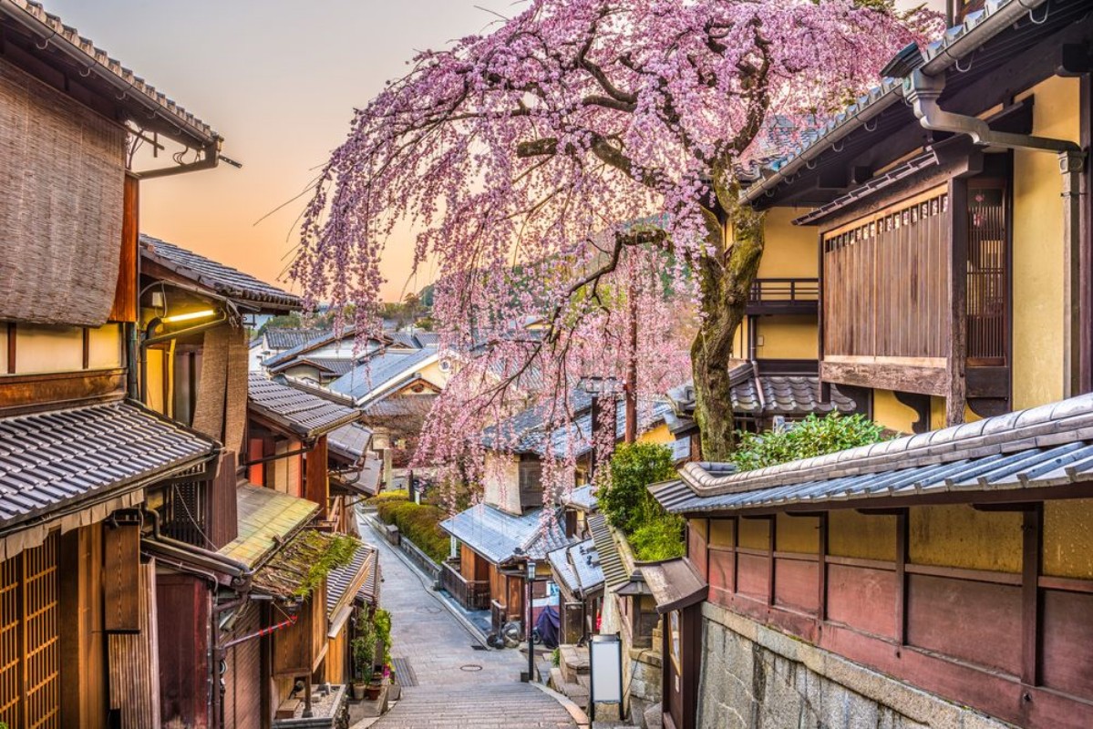 Image de Japan in Spring
