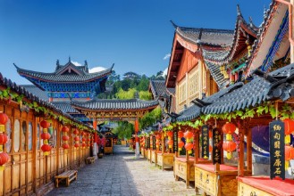 Attēls Lijiang Ķīna
