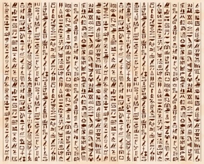 Picture of Egyptian ornaments and hieroglyphs
