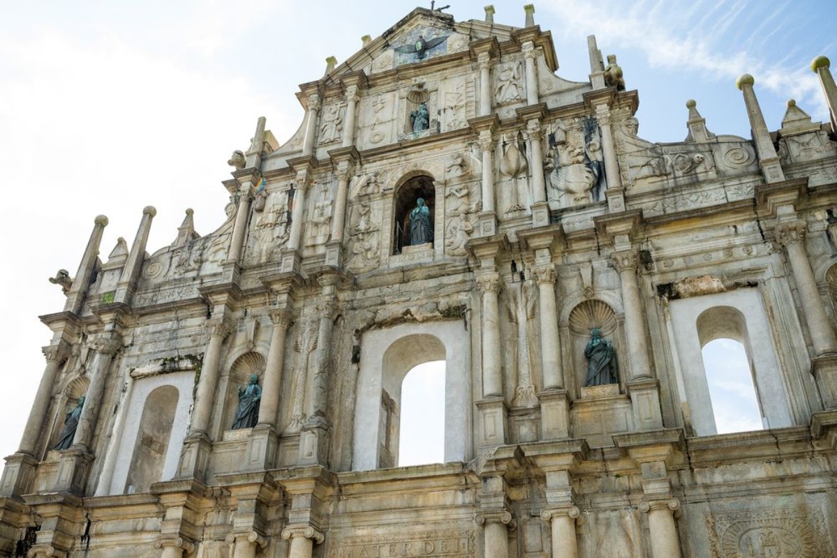 Picture of Ruins of Sao Paolo Macau