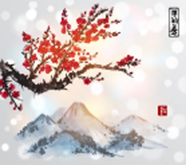 Picture of Mountain range in fog hand drawn with ink on white background Contains hieroglyphs - peace tranquility clarity happiness great blessing Traditional oriental ink painting sumi-e u-sin go-hua