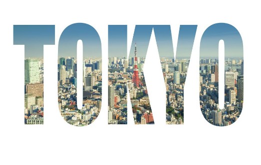 Image de Word TOKYO over Skyline of Tokyo Cityscape with Tokyo Tower Japan