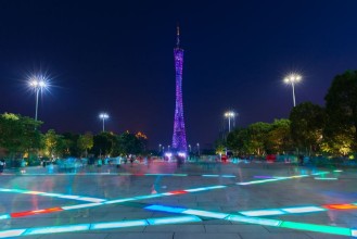 Picture of Canton tower at dusk China