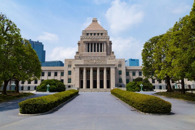 Picture of Diet of Japan