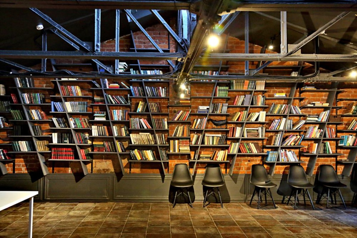 Afbeeldingen van Example of the library decor