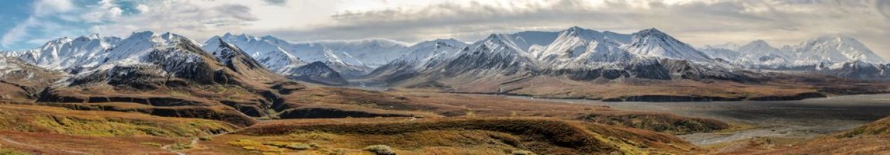 Afbeeldingen van Panorama Autumn in Denali National Park Alaska