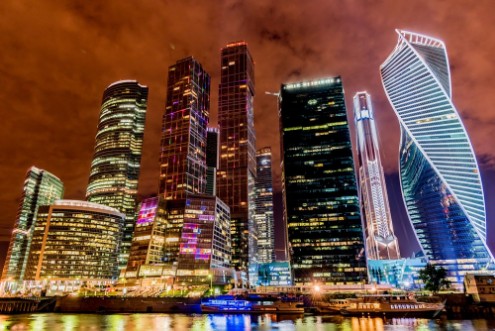 Image de View Moscow city