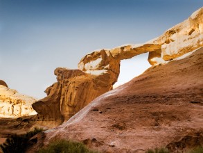 Obrázek Wadi Rum