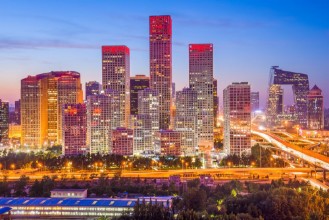 Ritratt ta’ Beijing China Skyline