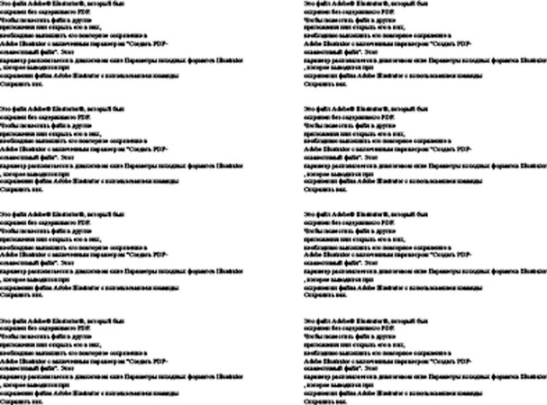 Picture of Green grass on white background