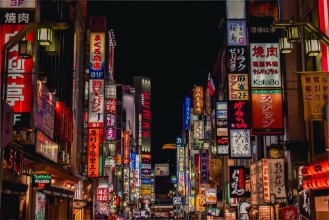 Picture of Kabukicho Shinjuku Tokyo