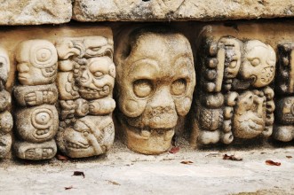 Bild von Archeological Park in Copan