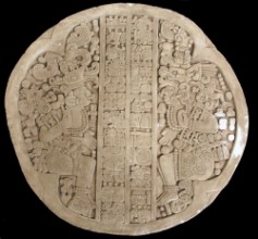 Picture of Ancient Mayan carving from Honduras