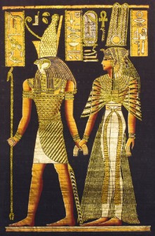 Slika Black egyptian papyrus
