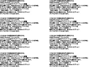 Afbeeldingen van 60051667