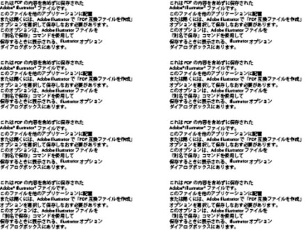 Afbeeldingen van 60051667