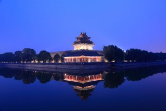 Bild von Beijing
