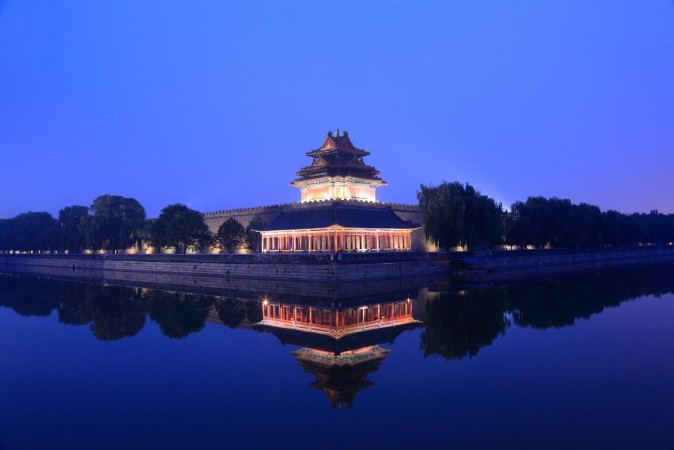 Afbeeldingen van Beijing