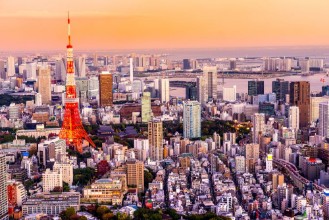 Imagen de Tokyo Japan