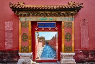 Picture of Forbidden City imperial palace Beijing China