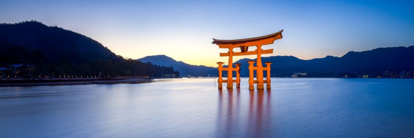 Bild på Miyajima Japan