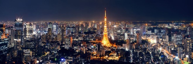 Image de Tokyo Skyline