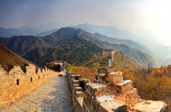 Bild von China Great Wall Down Distant