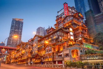 Picture of Chongqing China at the Hongyadong Traditional Buildings