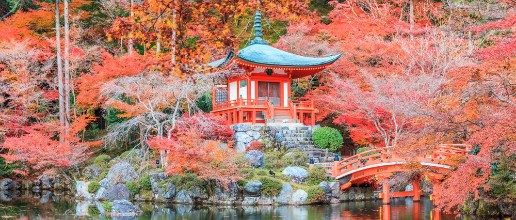 Image de Temple in Autumn