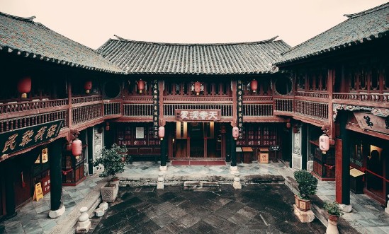 Obrazek Bai style architecture